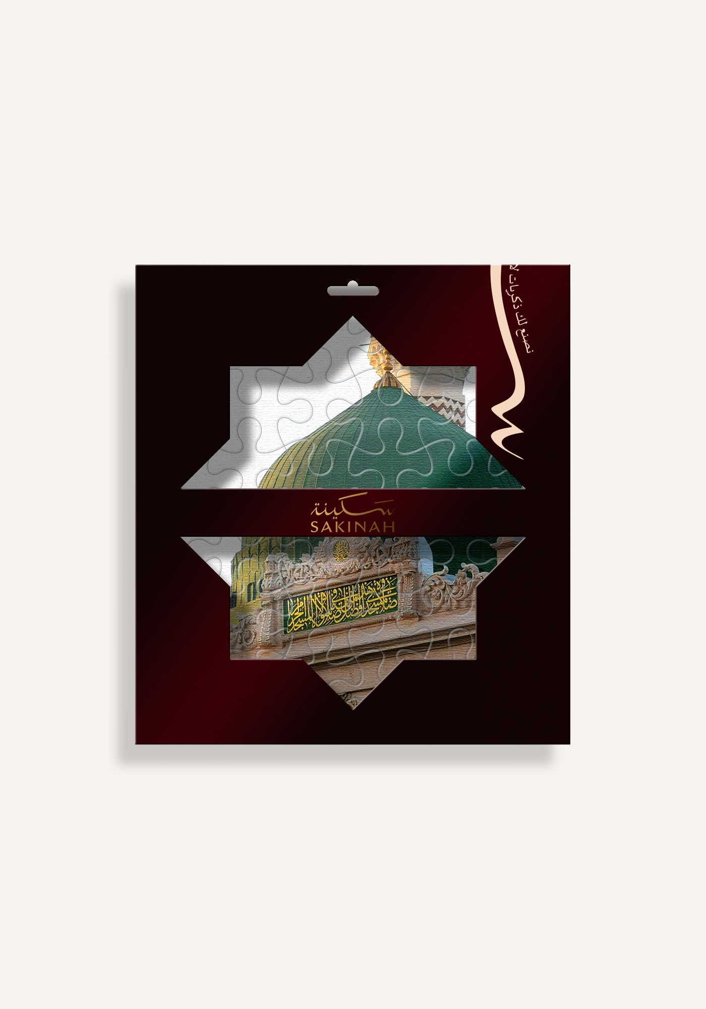 Medinah Puzzle (36 Pieces)