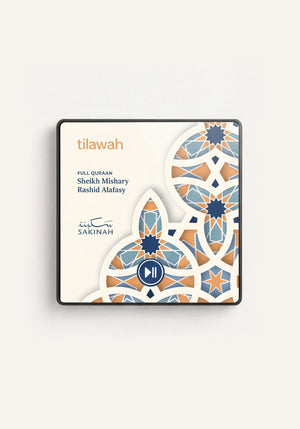 Sakinah Quran Magnet Tilawah by Sheikh Mishary Rashid Al-Afasy, front view