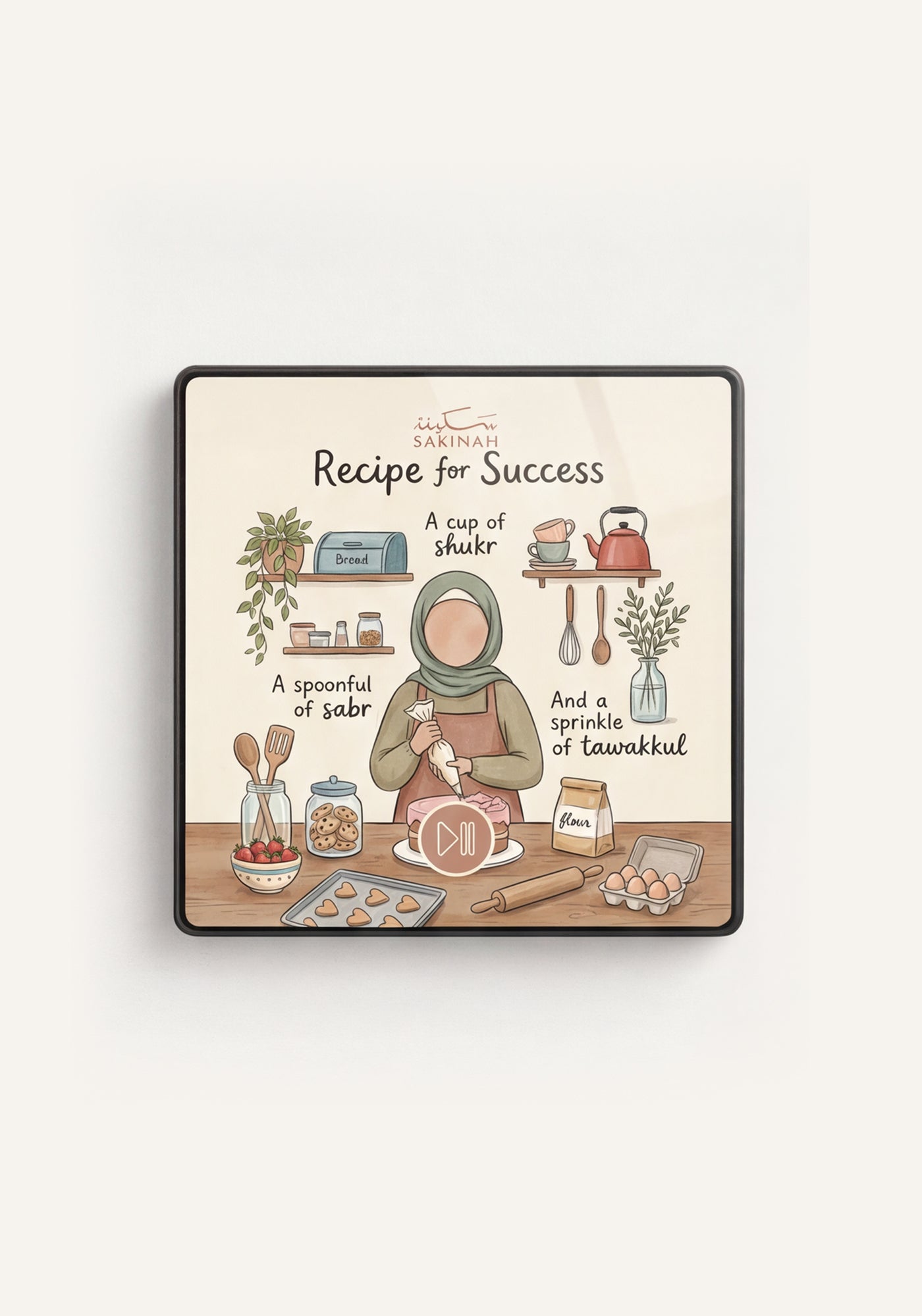 Quran Magnet - Tilawah Daily - Contemporary Reciters