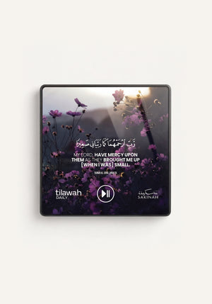 Sakinah Quran Magnet Tilawah Daily featuring Deep Voices, front view