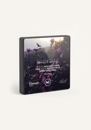 Sakinah Quran Magnet Tilawah Daily Deep Voices, side view