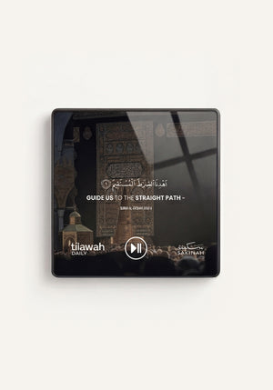 Sakinah Quran Magnet Tilawah Daily featuring Makkah Imams, front view
