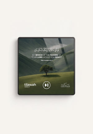 Sakinah Quran Magnet Tilawah Daily featuring Rising Voices, front view