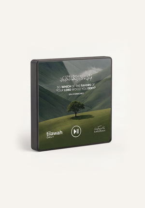 Sakinah Quran Magnet Tilawah Daily Rising Voices, side view