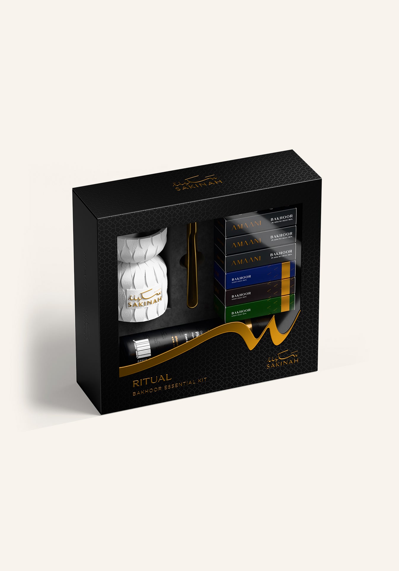 Sakinah Layali evening bakhoor ritual set in white, boxed gift